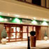 Holiday Inn Bloomsbury - 4 Star