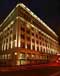 Crowne Plaza London City